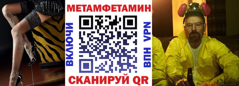 Amphetamine 97%  Дзержинский 