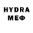 Меф 4 MMC 376 564
