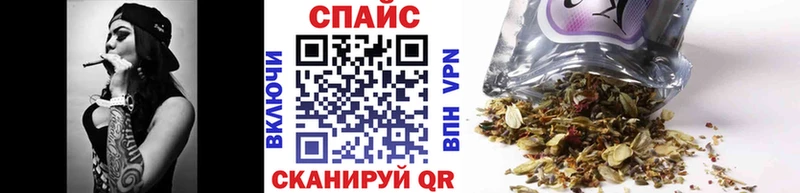 купить наркоту  Дзержинский  мега ССЫЛКА  БУТИРАТ оксибутират 