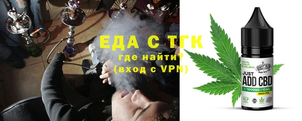 ГАЛЛЮЦИНОГЕННЫЕ ГРИБЫ Алзамай