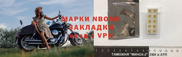соль курить ск Алексеевка