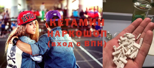 соль курить ск Алексеевка