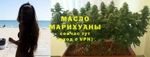 ГАЛЛЮЦИНОГЕННЫЕ ГРИБЫ Алзамай