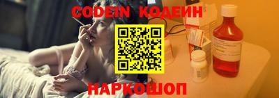MDMA Белорецк