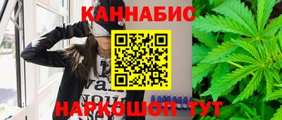 мефедрон VHQ Ликино-Дулёво