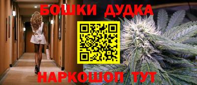 мефедрон VHQ Ликино-Дулёво