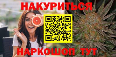кристаллы Лесосибирск