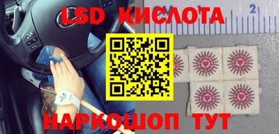 мефедрон VHQ Ликино-Дулёво