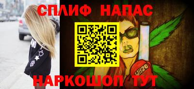 мефедрон VHQ Ликино-Дулёво