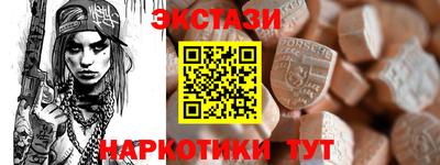 мефедрон VHQ Ликино-Дулёво
