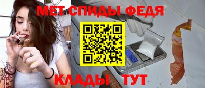 наркотики Ливны
