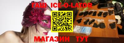 мефедрон VHQ Ликино-Дулёво