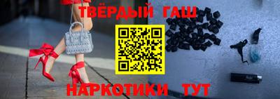 мефедрон VHQ Ликино-Дулёво
