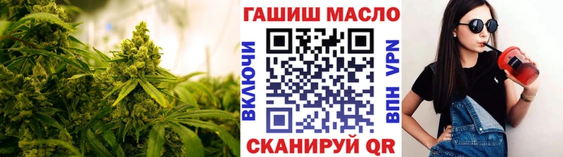 ссылка на мегу   Дзержинский  Дистиллят ТГК концентрат 